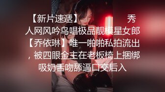 【步宾探花】超清4K设备偷拍，3500高端外围女神，魔鬼身材美乳大长腿，插入细节清晰可见