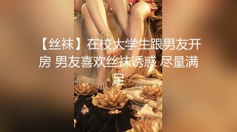 《和美女领导的那些事》操别的女孩被骚领导发现了 不给我操