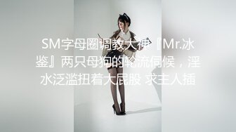 万人求购国际版抖音OnlyFans网红健身撸铁美女S级身材收费自拍 喜欢玩肛门的女人