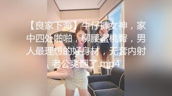 大白奶糖黑丝大屁股丰满巨乳大奶子，口交吃屌俯视角度一路后入，女上位骑着屌进出阴道，更加妩媚动情