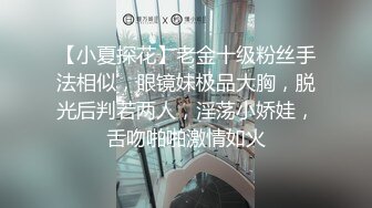 老公，单男的鸡巴好大啊