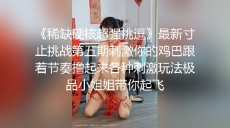 丝袜高跟露脸极品大奶子女仆诱惑小少妇激情大秀啪啪，颜值高身材好玩的嗨，口交大鸡巴真带劲，配合各种抽插