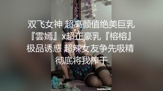 龙一探花约了个性感黑裙少妇啪啪，舔弄蹲着口交沙发上侧入大力猛操翻车