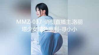 极品双女神惊现COS《原神》甘雨×刻晴 超唯美来袭 今天的菜单