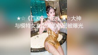 骚老婆骚逼