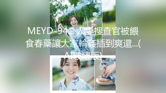 【D罩杯粉嫩美乳新人小妞】女仆装露大奶子，乳晕也是粉的，顶级肥臀无毛美穴，近距离掰穴特写，厕所尿尿更是诱惑