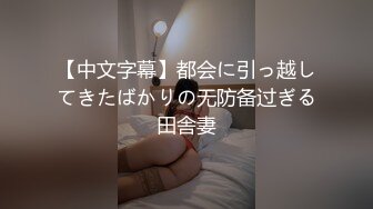 捆绑调教95年小母狗✿嫩穴小菊花两个洞洞都要塞满，现在的女孩纸怎么都这么烧啊？精致小妹妹私下竟是个反差婊母狗