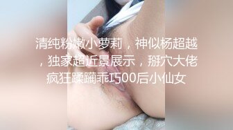 逼都出水了就等着鸡巴来了