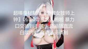 点评下骚母狗女友的逼够不够骚