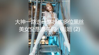 推特超骚女神❤️小人妻【猫宝宝】完美版合集 31V 97P