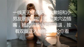 懵懂的发春的少女，心情澎湃