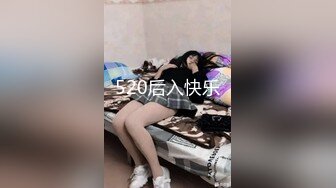 两个母狗小少妇淫声荡语互动好骚，吃奶玩逼浪叫不止，骑在脖子上尿她嘴里让她喝