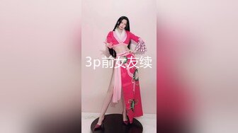 【新片速遞】   ✿91制片厂✿ 91YCM014 约到难搞的女总监▌小捷▌黑丝制服滑嫩湿软白虎 大肉爆肏真爽 塞满蜜道高潮爆射