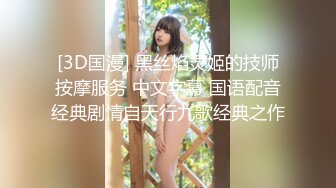 小姨子来我家就背着他姐姐想要被操 减介内查勘