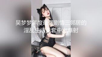 探花小哥约了个年轻漂亮的少妇姐姐上门服务真不客气进来又吃又喝的