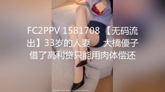 7-18欧阳专攻良家 今夜约极品白衣妹，仙女一般，大屌无套暴操