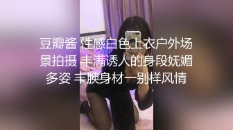 ❤️反差小母狗❤️清纯校花女神被金主爸爸蹂躏爆操，小狗只配被打桩 大鸡巴塞满小母狗的骚逼，各种姿势轮番上阵