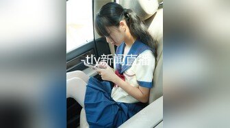 大学女厕全景偷拍5位漂亮的小姐姐各种姿势嘘嘘 粉嫩的小鲍鱼完美呈现