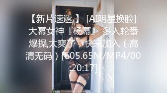 巨乳肥臀女【wettmelon】onlyfans合集【470V】  (79)