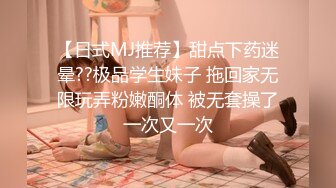 【清纯系双马尾03年小萝莉】白丝袜项圈，无毛骚穴，小美女喜欢爆菊花，玻璃棒特写抽插，手指扣穴，低低呻吟娇喘