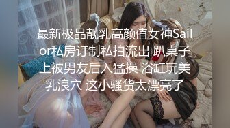 Al—江疏影 内射绝美秘书