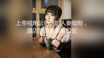 【新片速遞】  ❤️❤️会所找女技师，爆乳骚御姐大奶头，黑丝高跟鞋，埋头毒龙转，扛起腿一顿爆草，2K高清[1.62G/MP4/00:44:58]