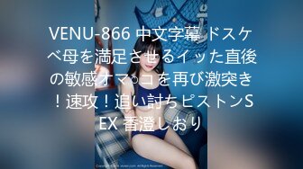 【顶级性爱重磅实拍】外围女神猎杀者『91斯文禽兽』新品发布 真实约炮长腿御姐 爆裂黑丝 老公不要停