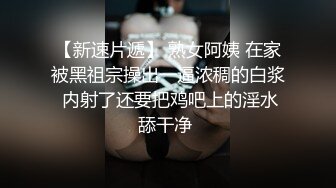 ??淫荡小母狗??淫荡小骚货带着肛塞健身被发现，被带上项圈狗链按倒镜子前爆操，彻底沦为爸爸的性奴母狗