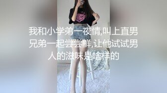 STP30963 新人下海眼镜尤物女神！细腰美腿好身材！吊带黑丝无毛小穴，在床上超级骚，正入爆操射在脸上