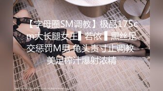 三个可爱妹纸的BB毛多肉厚多汁，就像刚打捞上来的新鲜鲍鱼 (1)