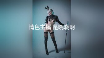 00后新疆小美女调皮可爱地吃着我的大鸡巴