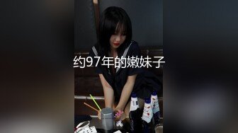 日常更新个人自录国内女主播合集【127V】 (97)