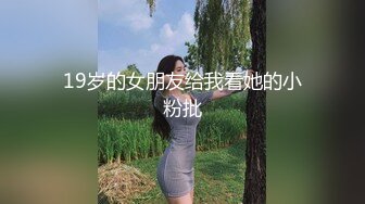 商场女厕全景偷拍几位白领丽人的丰满大肥鲍 (6)