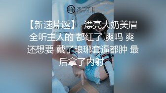 AI换脸视频】杨颖 永不停息的日常性爱