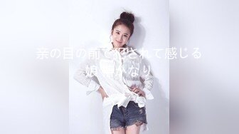 TWTP 小吃店女厕全景偷拍多位美女嘘嘘各种美鲍全部收3 (2)