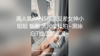 迷奸体育生,还给艹尿了