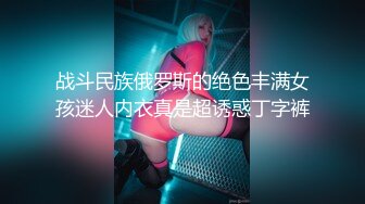  2024-10-02 星空传媒XKVP-142女儿被操老王反手操了这混蛋的妈