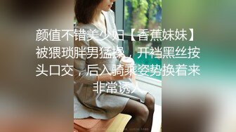  绿帽淫妻  美乳女神 啪啪喷水调教  性欲强操的淫水白浆超多等15部合集