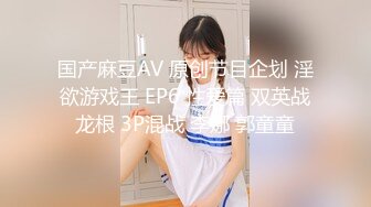   媚黑 漂亮少妇第一次吃大黑棒 又爱又惧 深喉抓一把还反呕 喜欢大肉棒啪啪打脸