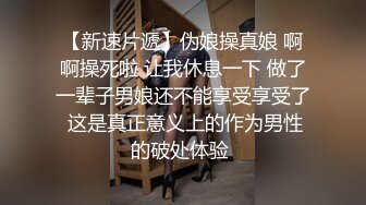 学舞蹈漂亮小姐姐首次露脸，站立一字马全裸热舞，随着音乐扭动细腰，搔首弄姿很是诱人，翘起屁股怼着镜头1