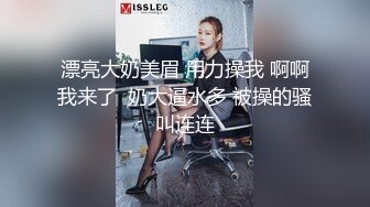 绝对领域 LY-053 急需肉棒解渴的淫荡少女-兄弟不给力替他日美妻