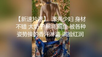 爱豆传媒ID5377身体力行的女推销员-米兰