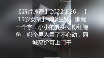 今晚约了个牛仔短裙萌妹，近距离拍摄摸奶调情特写口交，上位骑乘抽插猛操