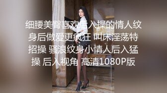 ⚫️⚫️最新X-ART收费精品，乌克兰炙手可热极品女神【西比尔】被突然送来的一大束玫瑰花给征服，啪啪画面唯美诱人4K原画