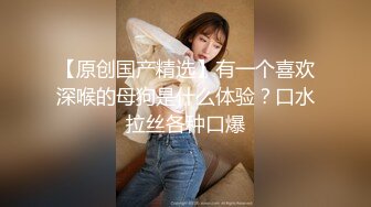 大吃一精美颜还是精子好 美丽少妇全靠精子美颜 一顿抽插猛操爆精颜射吞精 味道还不错哟 完美露脸