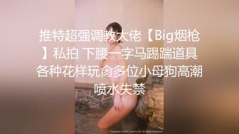 外甥女和舅舅做苟且之事