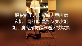 【AI换脸视频】杨幂  跟大幂幂的一日约会