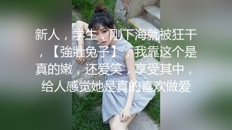 斑斑 变态哥哥强上妹妹止火 肉棒惩罚没敲门的巨乳骚妹 爱神传媒