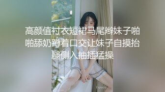 原创有后续胖女的一天