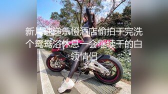 大奶熟女人妻吃鸡啪啪 挑战四根黑祖宗大肉棒 三洞全开 被轮流连续无套输出 射了满满一脸浓稠精液